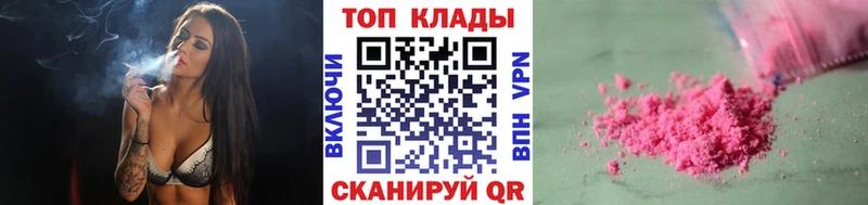 Купить наркотики сайты Печоры гидра Конопля МЕФ Гашиш