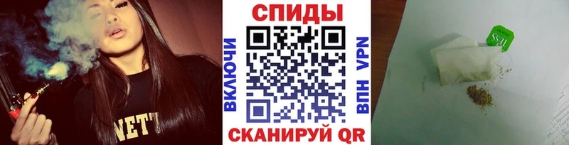 Бутират вода  площадка клад  Печоры 