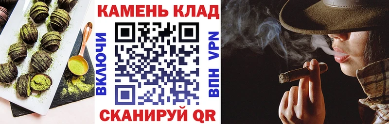 кракен   Печоры  Еда ТГК марихуана 