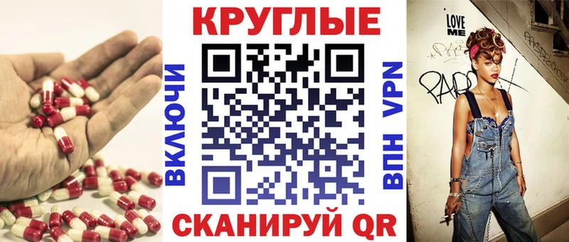 Экстази Philipp Plein  где найти   Печоры 