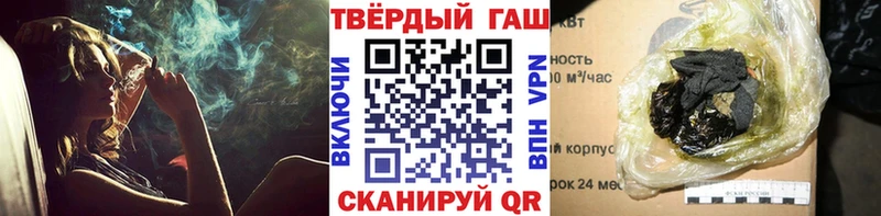 даркнет сайт  Печоры  Гашиш индика сатива 