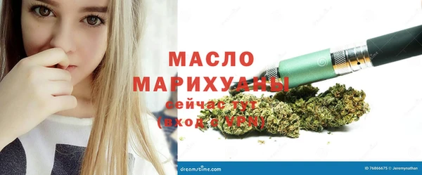 не бодяженный Вязники