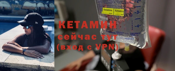 не бодяженный Вязники