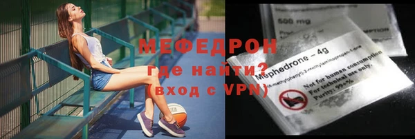 не бодяженный Вязники