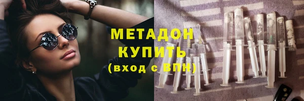 тгк Вяземский