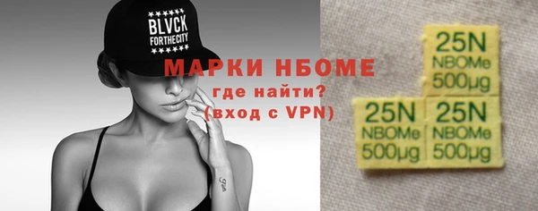 тгк Вяземский