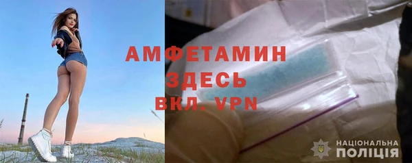 тгк Вяземский