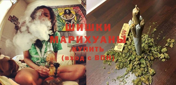 синтетический гашиш Вязьма