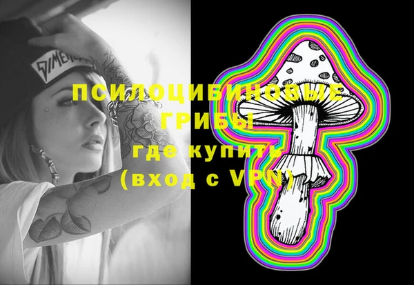 не бодяженный Вязники