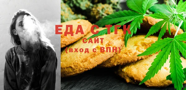 не бодяженный Вязники