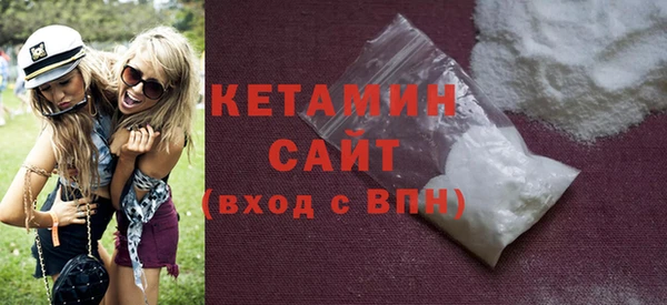не бодяженный Вязники