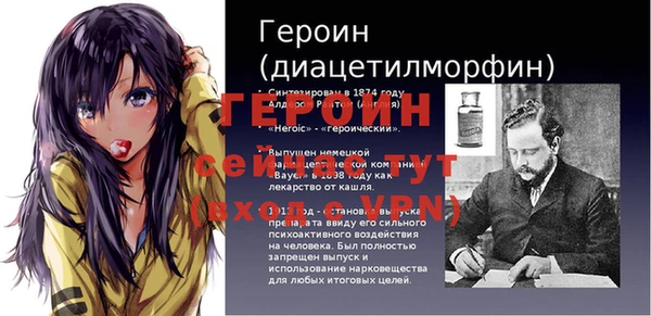 не бодяженный Вязники