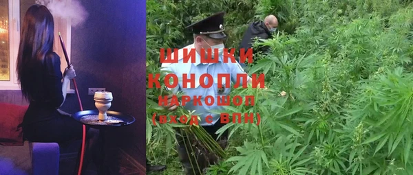 не бодяженный Вязники
