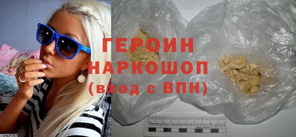 тгк Вяземский