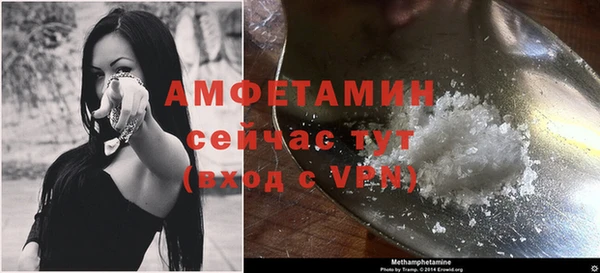тгк Вяземский