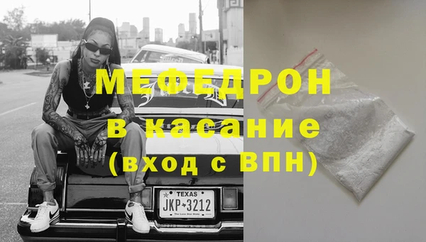 не бодяженный Вязники