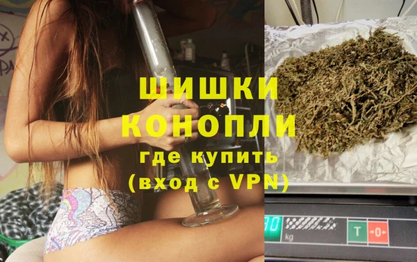 не бодяженный Вязники