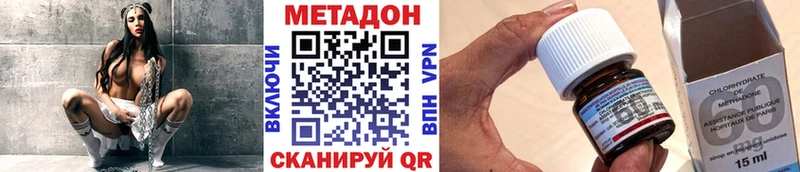 блэк спрут ссылки  Печоры  МЕТАДОН VHQ 
