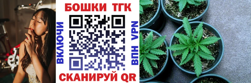 гидра онион  Печоры  Канабис планчик 